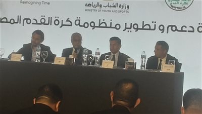 الرئيس التنفيذي لشركة أورا: رعاية المنتخب الوطني خطوتنا القادمة 