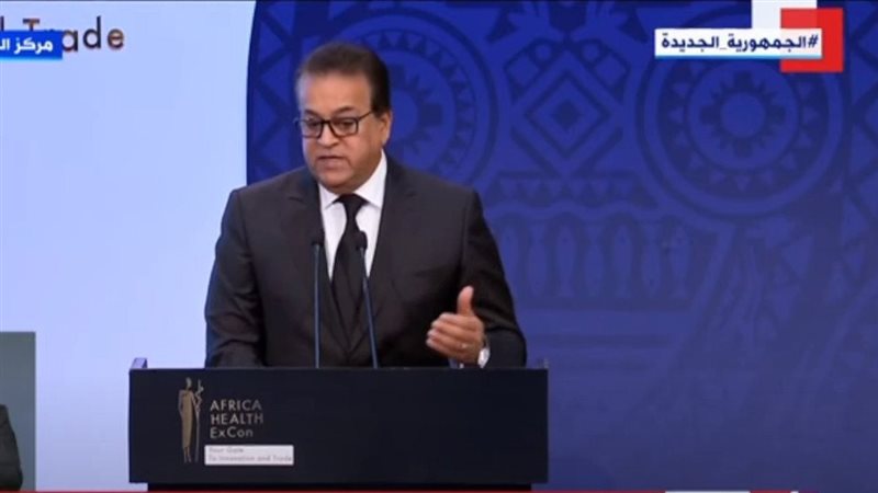الدكتور خالد عبد