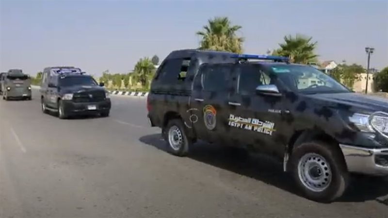 حملة امنية، فيتو