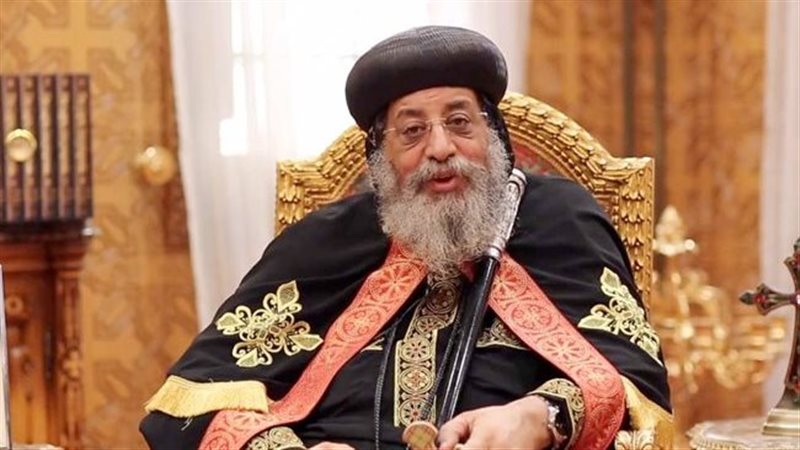 البابا تواضروس الثاني،