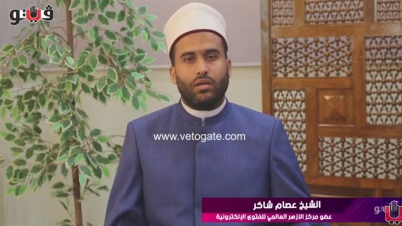  الشيخ عصام شاكر