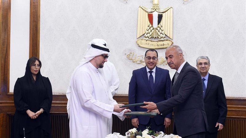 اتفاق مصري إماراتي