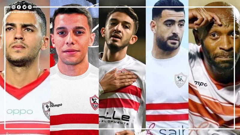 شيكابالا