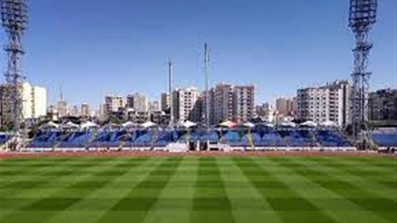استاد الأسكندرية،