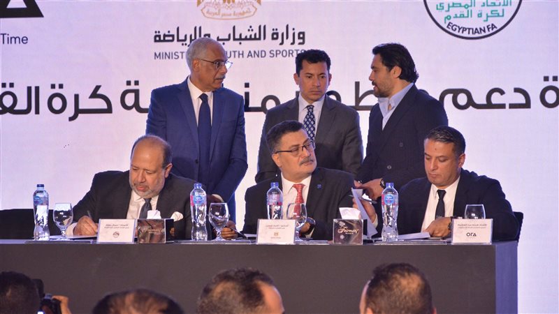 هيثم عبد العظيم وجمال