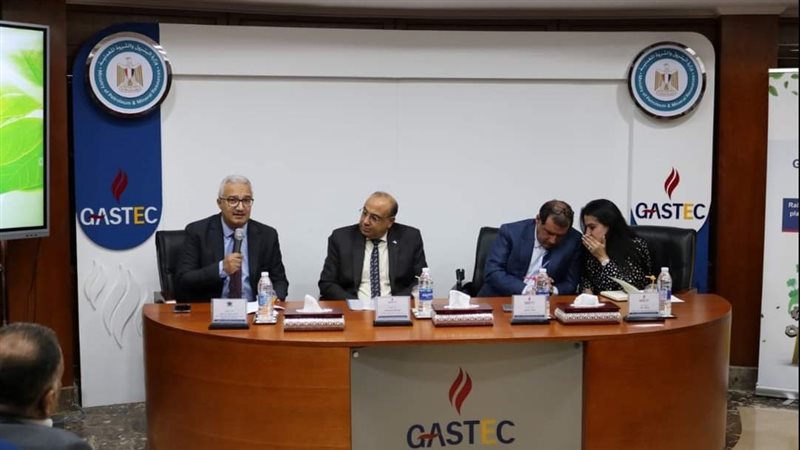 بالتزامن مع اليوم