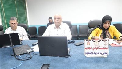 غرفة العمليات تستأنف متابعة امتحان الدبلومات الفنية بالوادي الجديد 