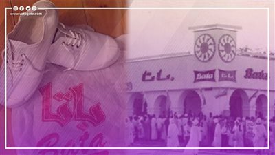 باتا لها في كل بيت حكاية.. نهاية حدوتة الأجيال (فيديوجراف)