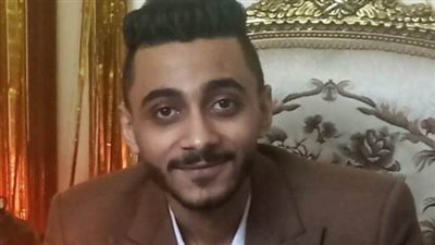  ضحية الغدر يدفع حياته ثمنا للدفاع عن صديقه بالعمرانية، محمد تلقى طعنة بسلاح أبيض في مشاجرة 
