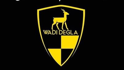 مواعيد اختبارات الناشئين بنادي وادي دجلة 2023 بالقاهرة مجانا