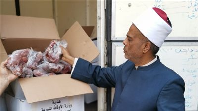 أوقاف البحيرة تتسلم طن لحوم لتوزيعها على المستحقين 
