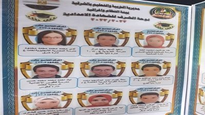 الأول على إعدادية الشرقية: حلمى الالتحاق بكلية العلوم ومثلي الأعلى أحمد زويل