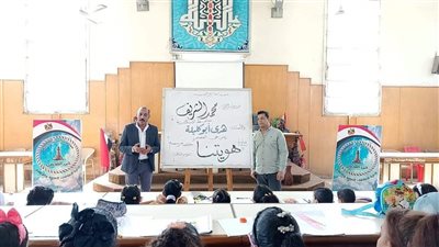 رسم وخط بمبادرة هويتنا بحي العجمي غرب الإسكندرية |صور