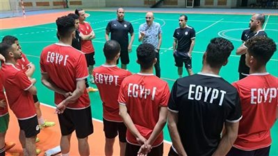 موعد مباراة مصر وموريتانيا في كأس العرب لكرة الصالات والقناة الناقلة