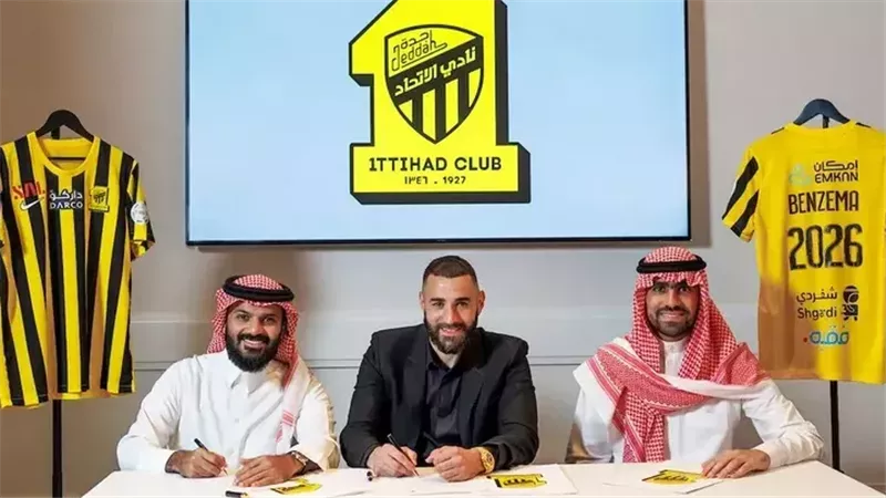 الفرنسي كريم بنزيما،