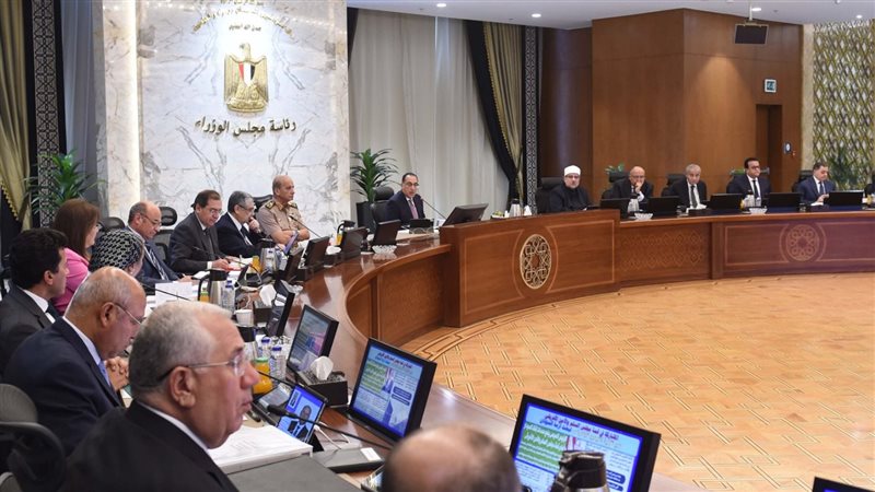 اجتماع مجلس الوزراء