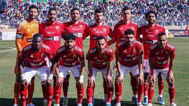الأهلى، فيتو