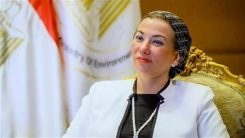  الدكتورة ياسمين