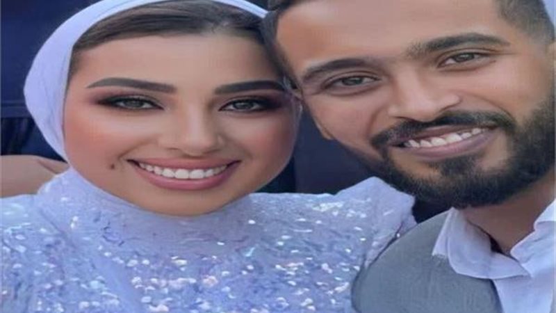 هدير عاطف وزوجها