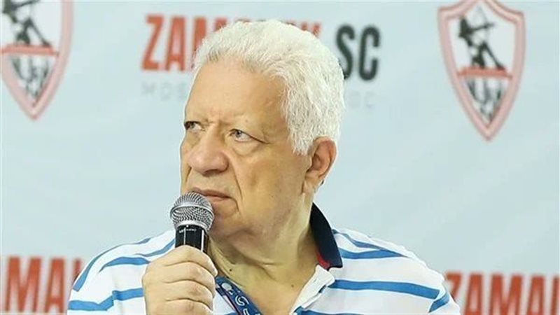 مرتضي منصور، فيتو