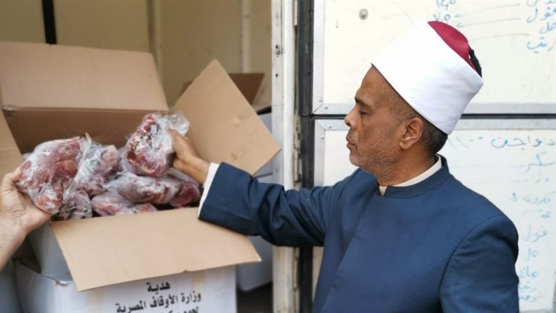 أوقاف البحيرة توزع