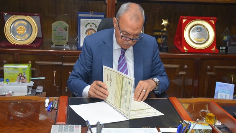 نتيجة الاعدادية محافظة