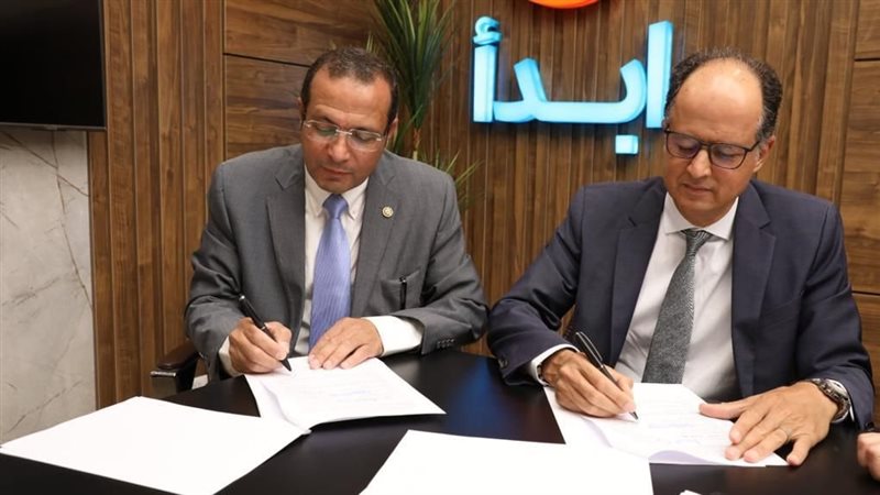 المبادرة الوطنية