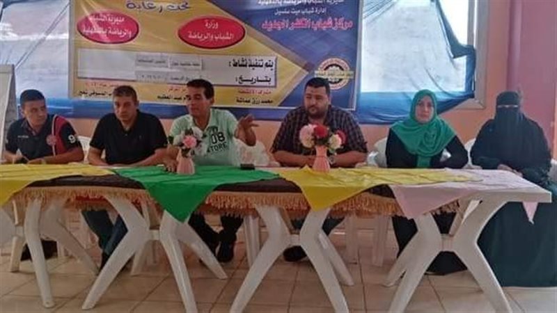 ندوة عن قانون المحليات