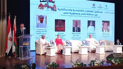المتحف القومي للحضارة يستضيف الملتقى الصحفي العماني المصري