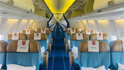 مصر للطيران تنظم رحلة خاصة لنقل فريق الأهلي إلى المغرب وتكشف التفاصيل