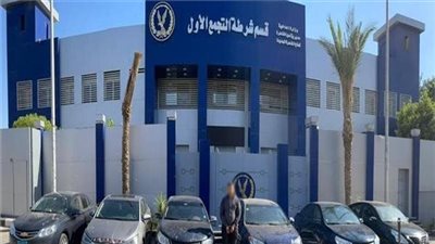 استدعاء أهل طفل توفي صعقا بالكهرباء في التجمع