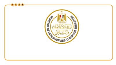 عناوين وأسماء أماكن مقرات تقديم اعتذارات الثانوية العامة (إنفوجراف)