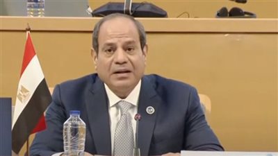 السيسي: مصر استهدفت دفع معدلات التكامل الاقتصادي أثناء رئاستها تجمع الكوميسا 
