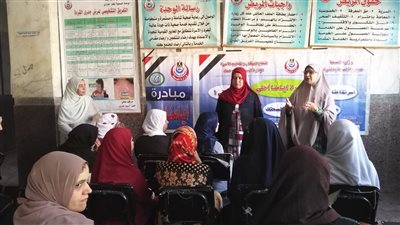 صحة الشرقية: 53 ألف سيدة استفادت بالمرحلة الأولى لحملة حقك تنظمي 