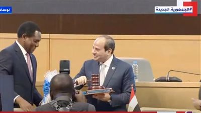 السيسي يسلم رئيس جمهورية زامبيا رئاسة تجمع الكوميسا