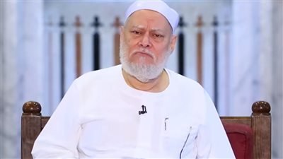 علي جمعة: الحج يغفر ذنب تارك الصلاة ومغتصب الأرض (فيديو)