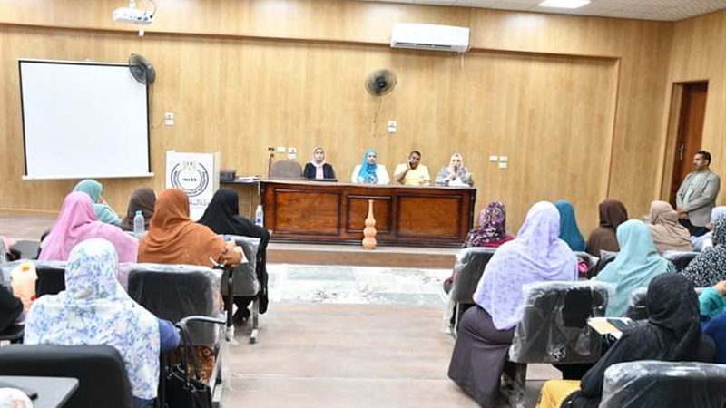 دورات جامعة الوادي