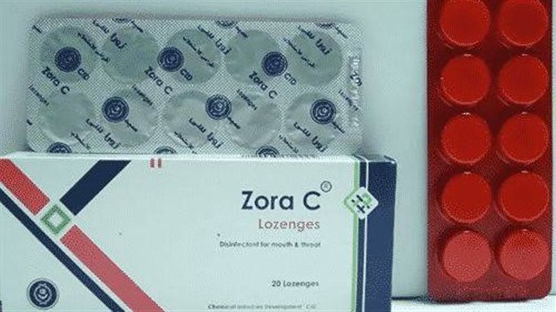 دواء ZORA C، فيتو