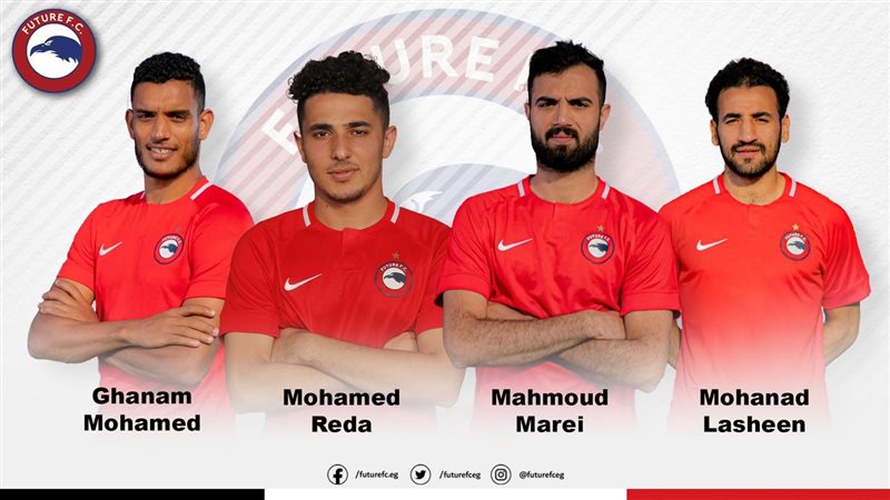 رباعي فيوتشر بقائمة