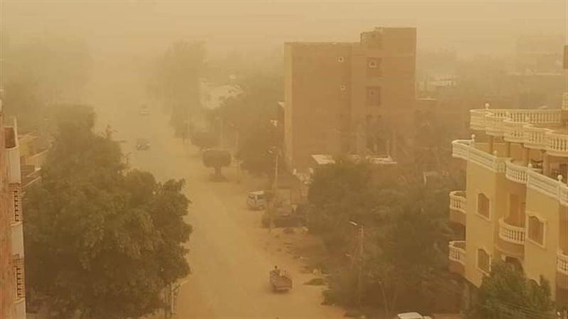 حالة الطقس غدا، فيتو