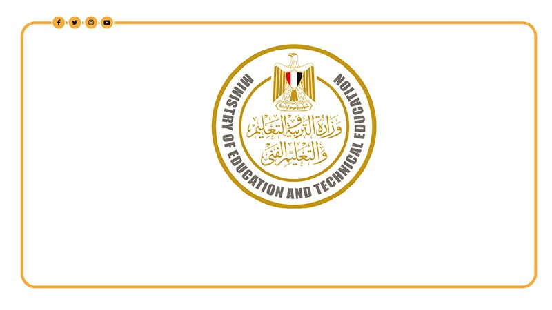 محافظة الجيزة؛فيتو