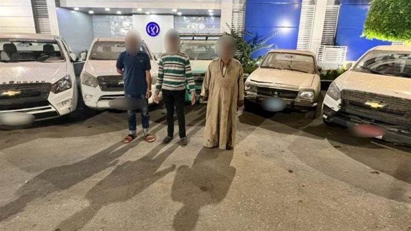 متهمين،فيتو