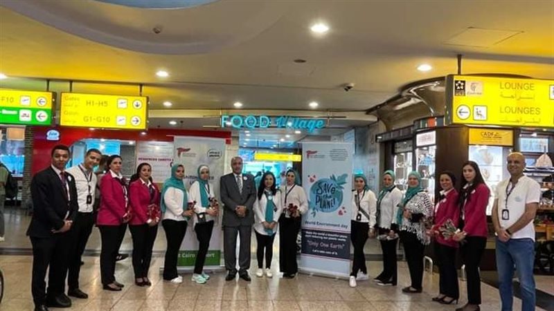 مطار القاهرة، فيتو