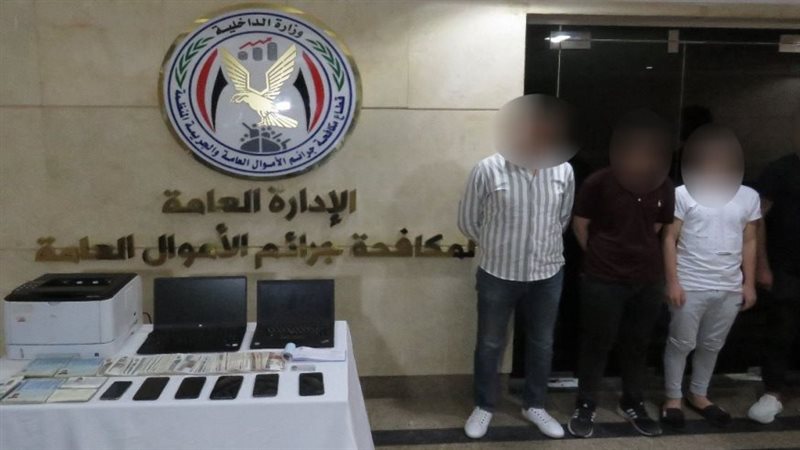 المتهمين ؛ فيتو