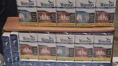 إحباط محاولة تهريب كمية من السجائر الأجنبية بمطار القاهرة 