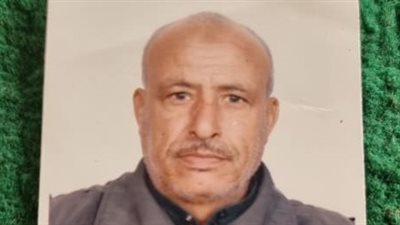 وفاة المجاهد السيناوي عيد السليمان مسلم جهامة الترابين عن عمر 76 عاما 