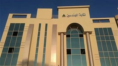 ماذا حدث داخل نقابة المهندسين، بدأت بفشل حسم ملفات عمومية مارس وانتهت بتجديد الثقة بالنقيب واستقالة هيئة المكتب، وتقبيل الرؤوس الأبرز