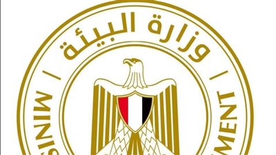 وزارة البيئة تستعرض تجربتها في تعزيز السياحة البيئية من خلال حملة ايكو ايجيبت