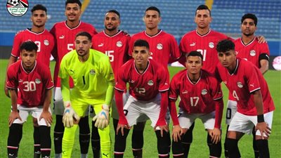 المنتخب الأولمبي يتعادل مع غانا 1/1 في الشوط الأول وإهدار ضربة جزاء
