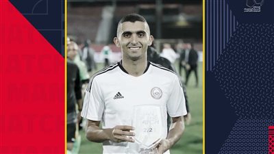 أحمد سمير رجل مباراة الإسماعيلي وطلائع الجيش في الدوري الممتاز